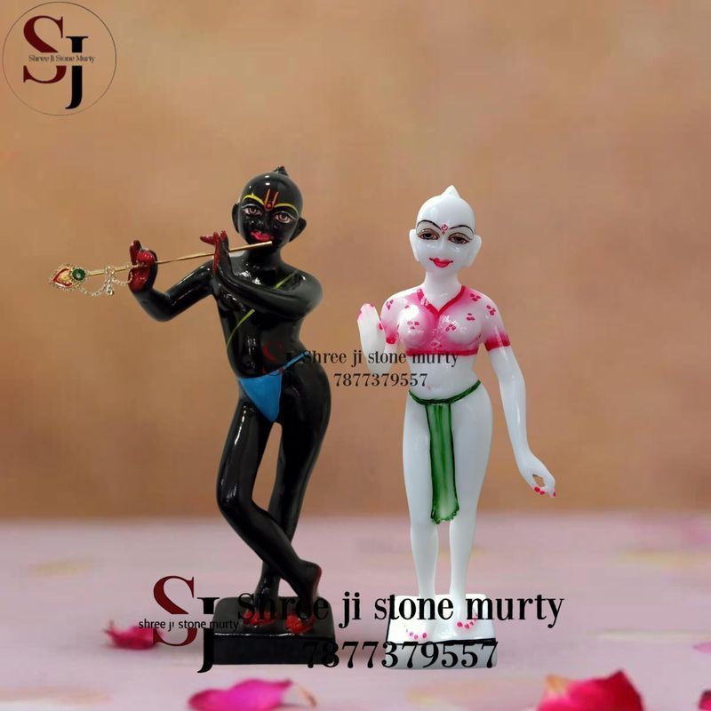  Radha and Krishna ji